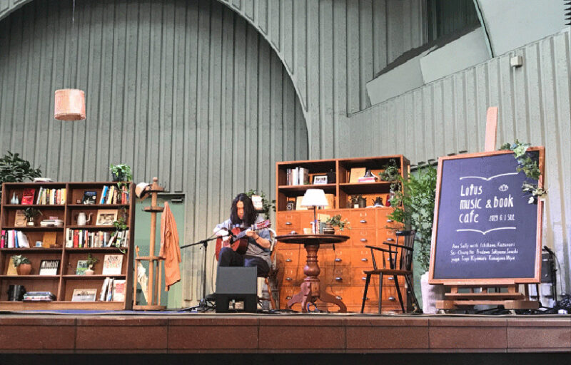 Lotus music ＆ book cafe 　舞台美術