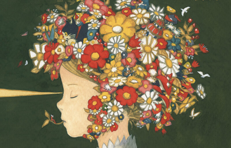 羊毛とおはな結成２０周年記念＿トリビュートアルバム『まなざし』企画・制作